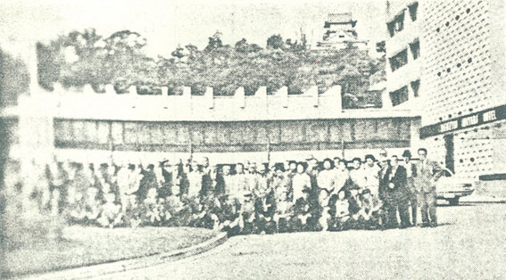 大正11年三田会名古屋大会